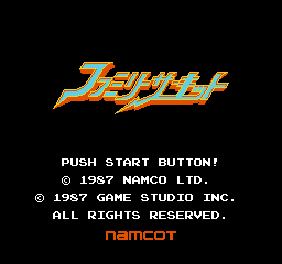 titlescreen (jp)