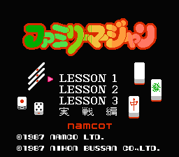 titlescreen (jp)