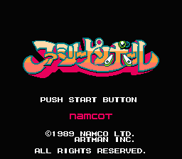 titlescreen (jp)