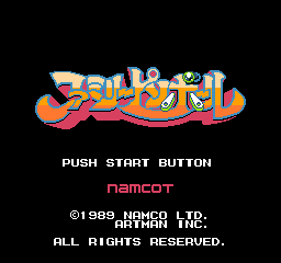 titlescreen (jp)