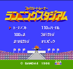 titlescreen (jp)