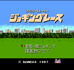 titlescreen (jp)