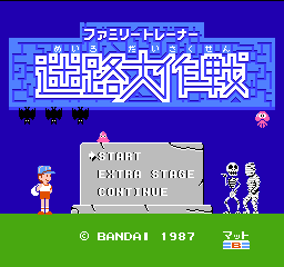 titlescreen (jp)