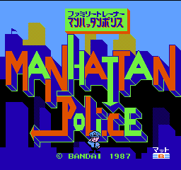 titlescreen (jp)