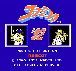 titlescreen (jp)