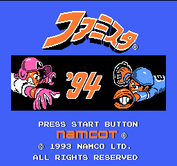 titlescreen (jp)