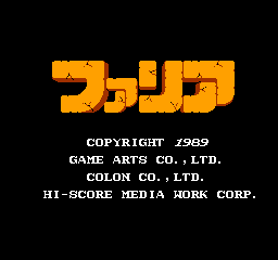 titlescreen (jp)