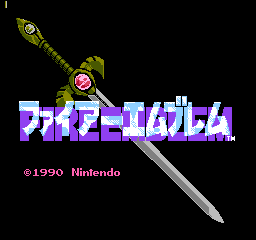 titlescreen (jp)