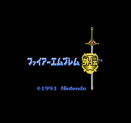 titlescreen