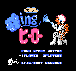 titlescreen (jp)
