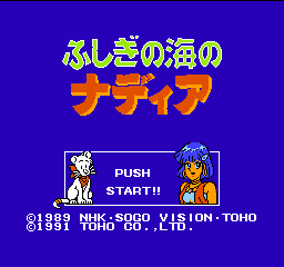 titlescreen (jp)