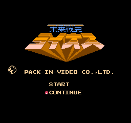 titlescreen (jp)