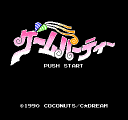 titlescreen (jp)