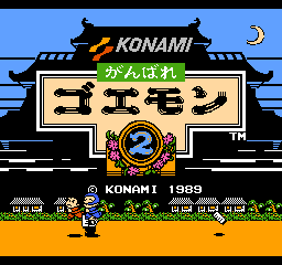 titlescreen