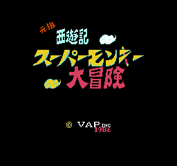 titlescreen (jp)