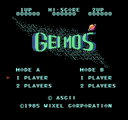 titlescreen (jp)