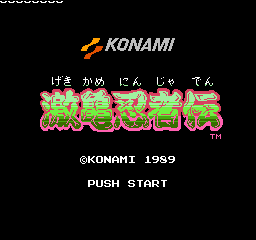 titlescreen (jp)