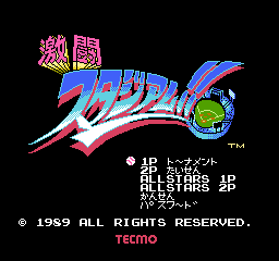 titlescreen (jp)