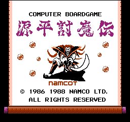 titlescreen (jp)