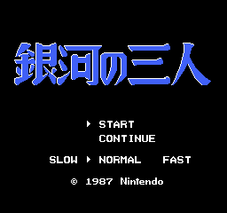 titlescreen (jp)