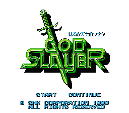 titlescreen (jp)