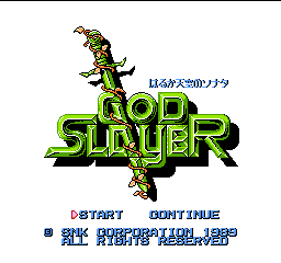 titlescreen (jp)