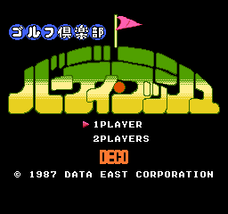 titlescreen (jp)