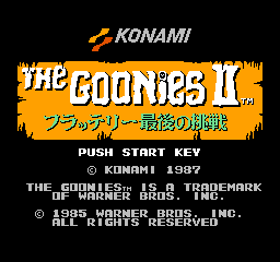 titlescreen (jp)