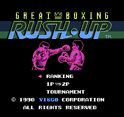 titlescreen (jp)