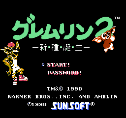 titlescreen (jp)