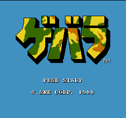 titlescreen (jp)