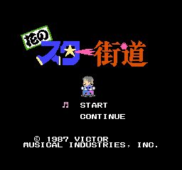 titlescreen (jp)