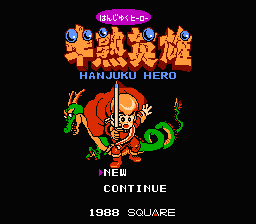 titlescreen (jp)