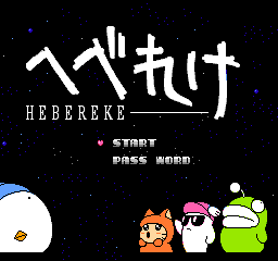 titlescreen