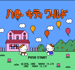 titlescreen (jp)