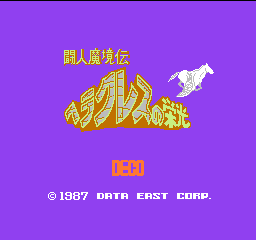 titlescreen (jp)