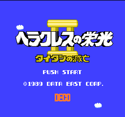 titlescreen (jp)