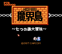 titlescreen (jp)