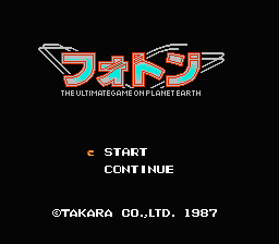 titlescreen (jp)