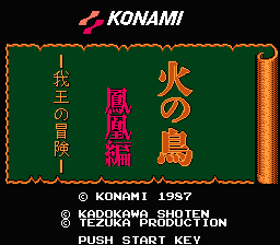 titlescreen (jp)