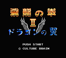 titlescreen (jp)