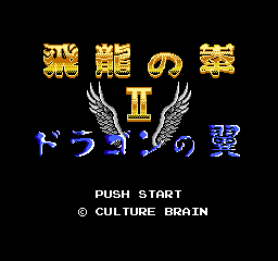 titlescreen (jp)