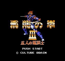 titlescreen (jp)
