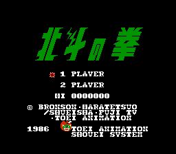 titlescreen (jp)