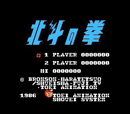 titlescreen