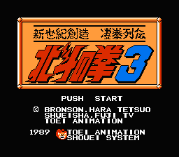 titlescreen (jp)