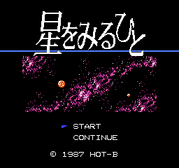 titlescreen (jp)