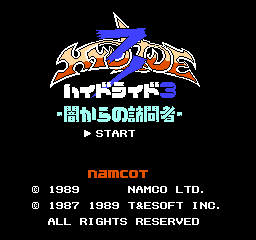 titlescreen (jp)