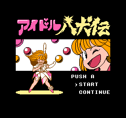titlescreen