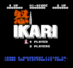 titlescreen (jp)